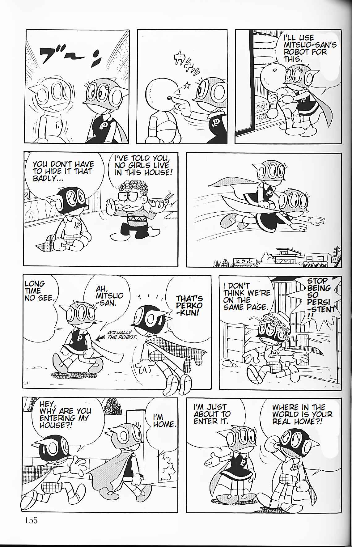 Page 12 Chapter 11 Perman