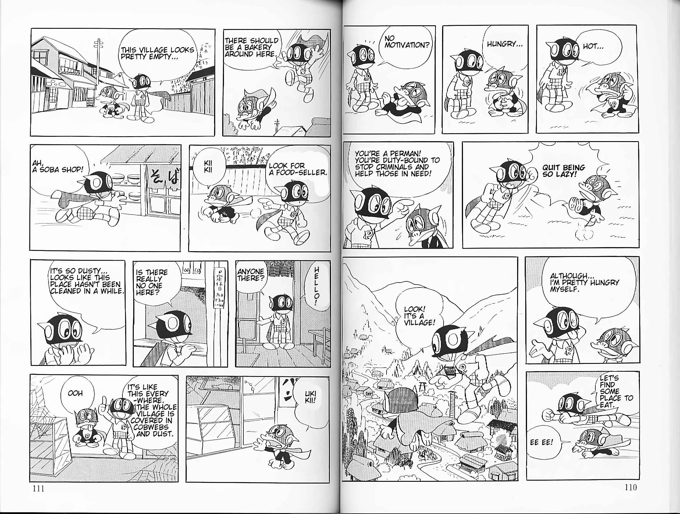 Page 3 Chapter 8 Perman