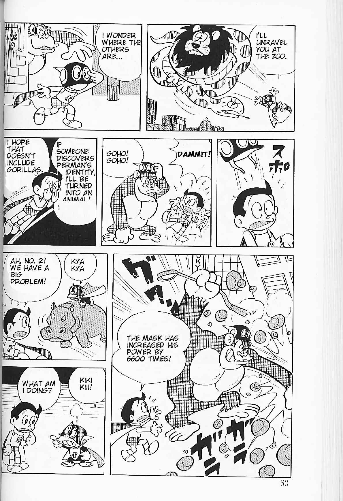 Page 11 Chapter 4 Perman