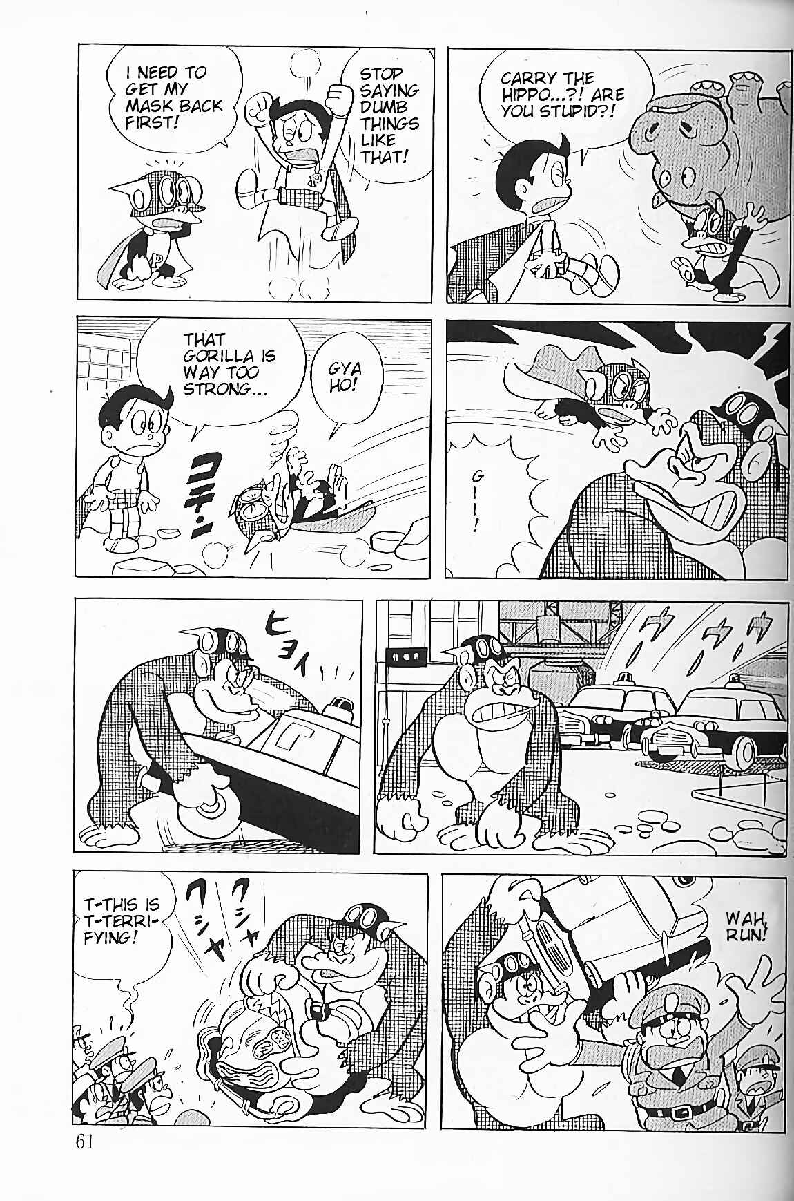 Page 12 Chapter 4 Perman