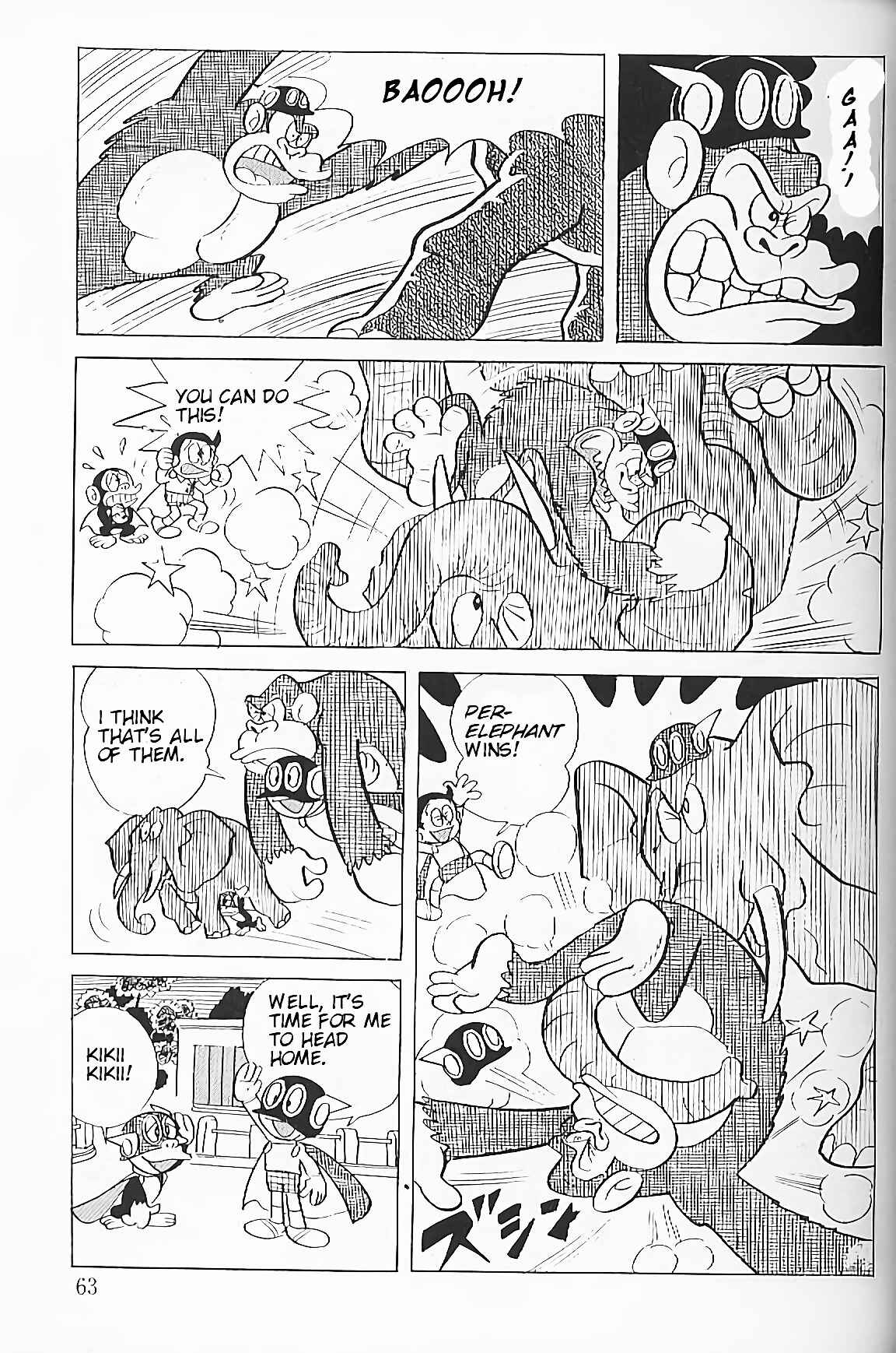 Page 14 Chapter 4 Perman