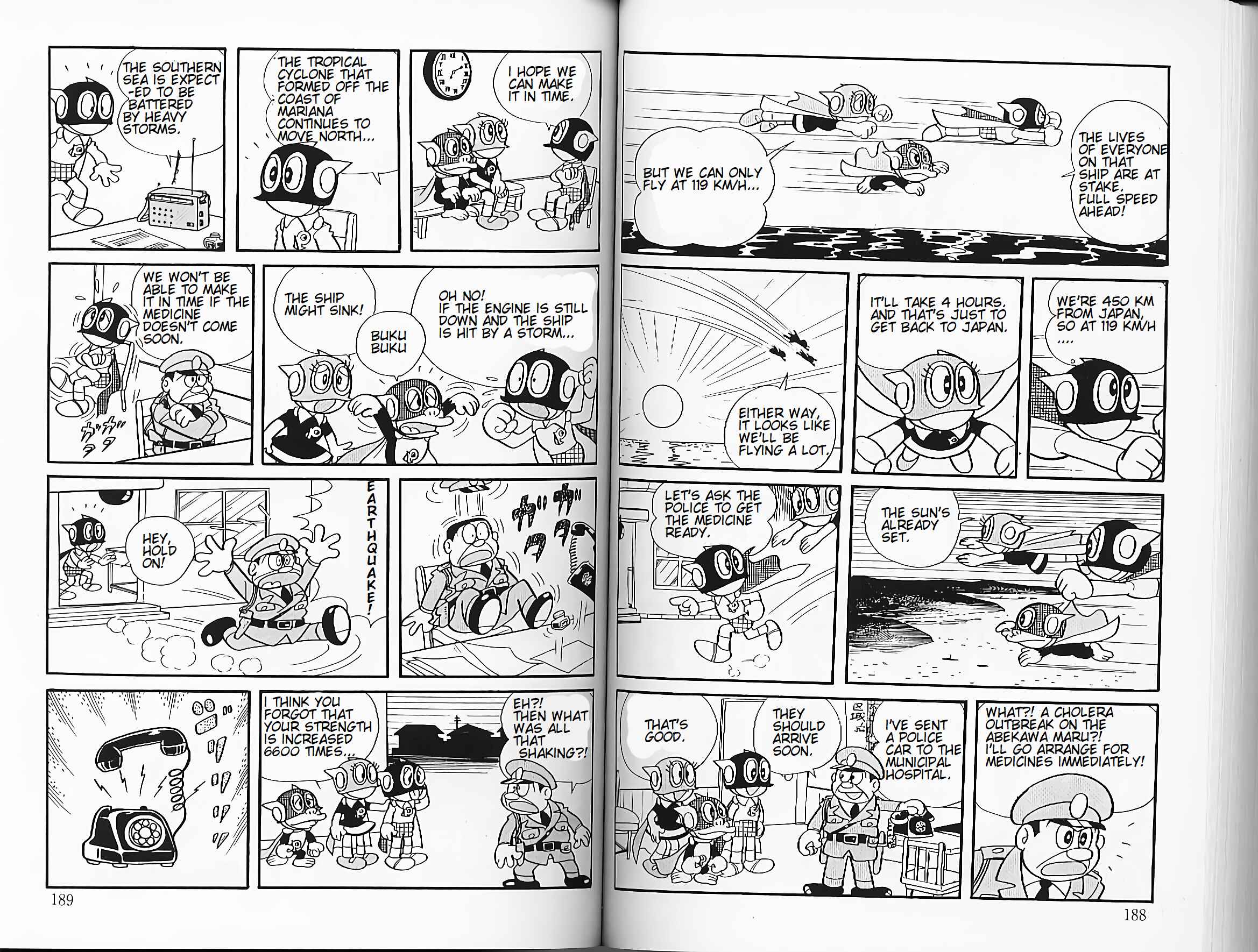 Page 3 Chapter 14 Perman