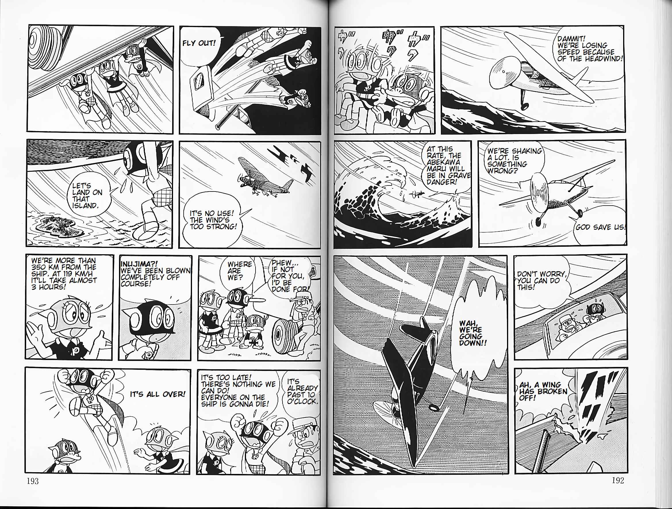 Page 5 Chapter 14 Perman