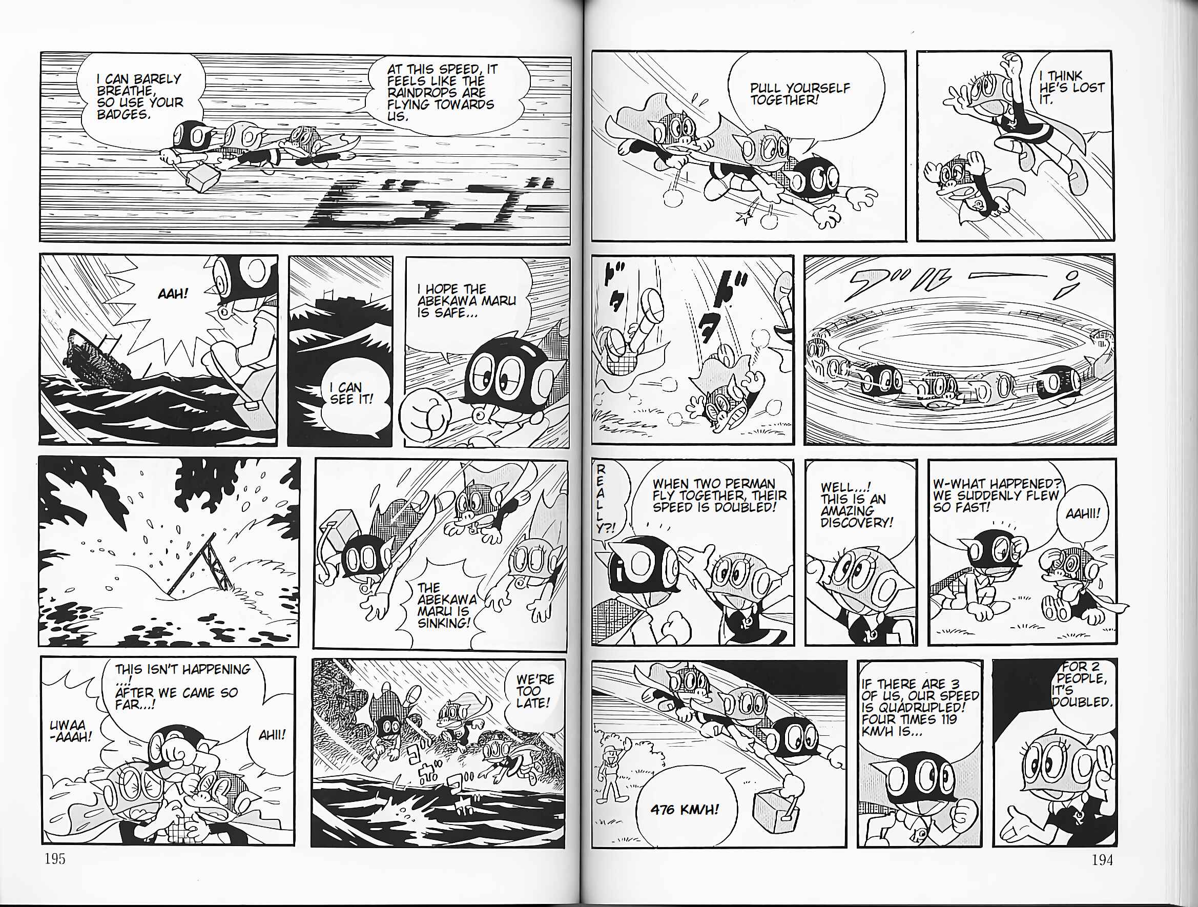 Page 6 Chapter 14 Perman