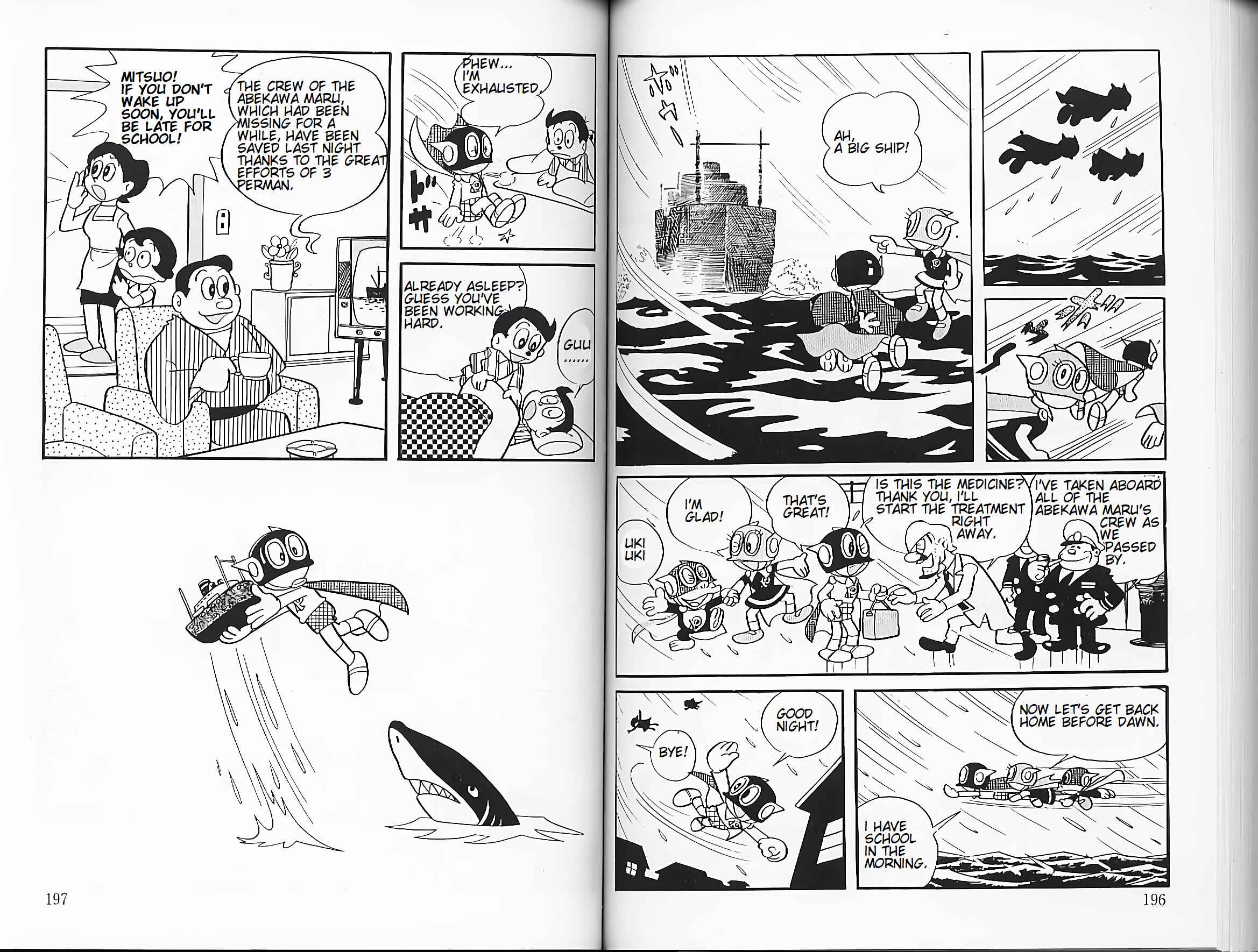 Page 7 Chapter 14 Perman