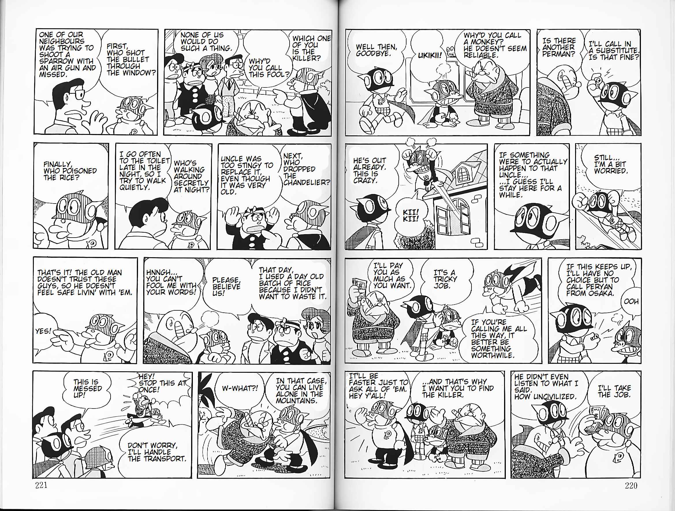 Page 6 Chapter 16 Perman