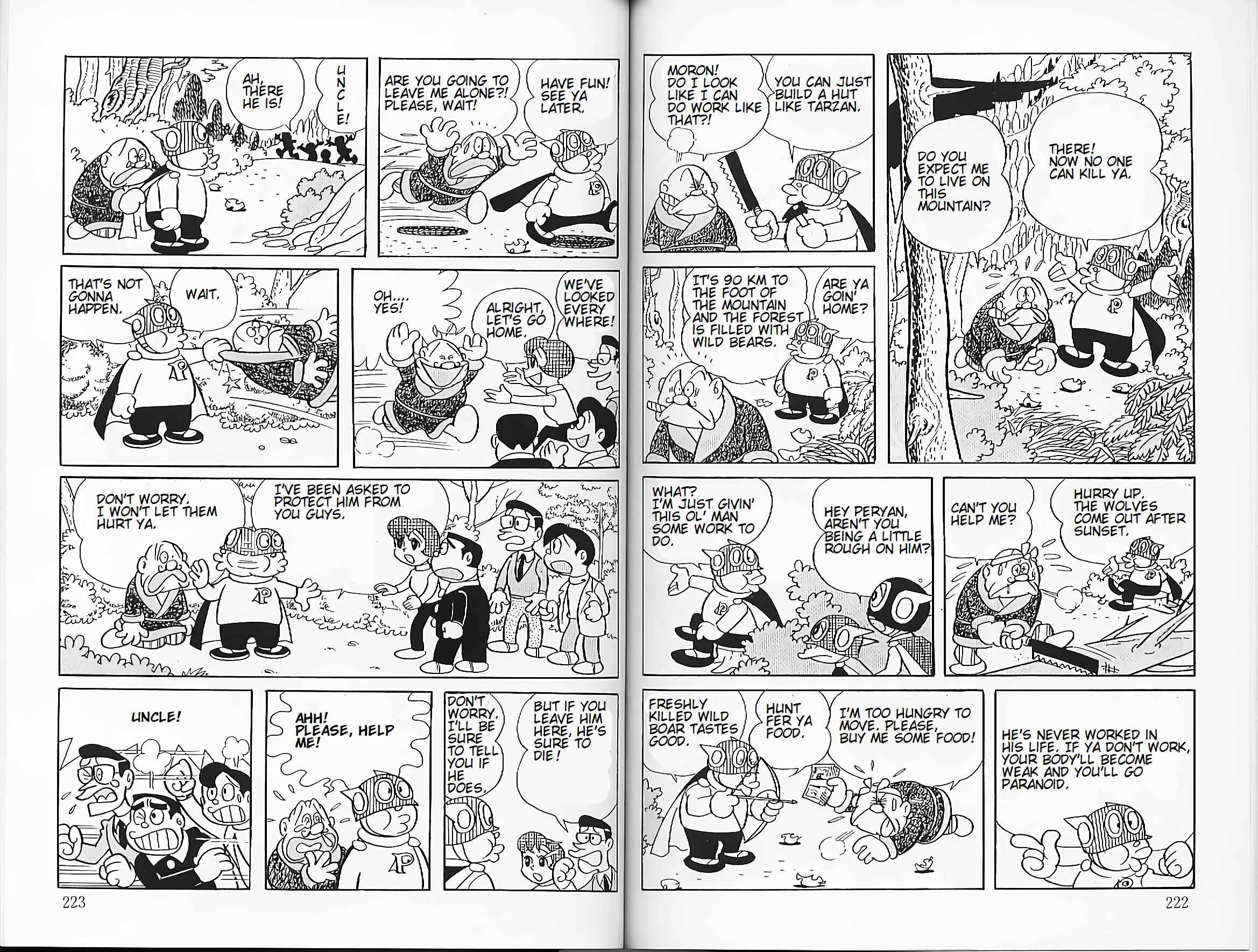 Page 7 Chapter 16 Perman