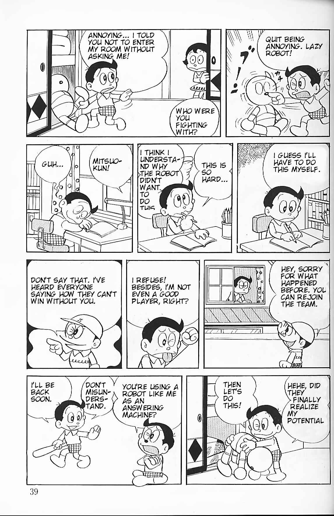 Page 3 Chapter 3 Perman