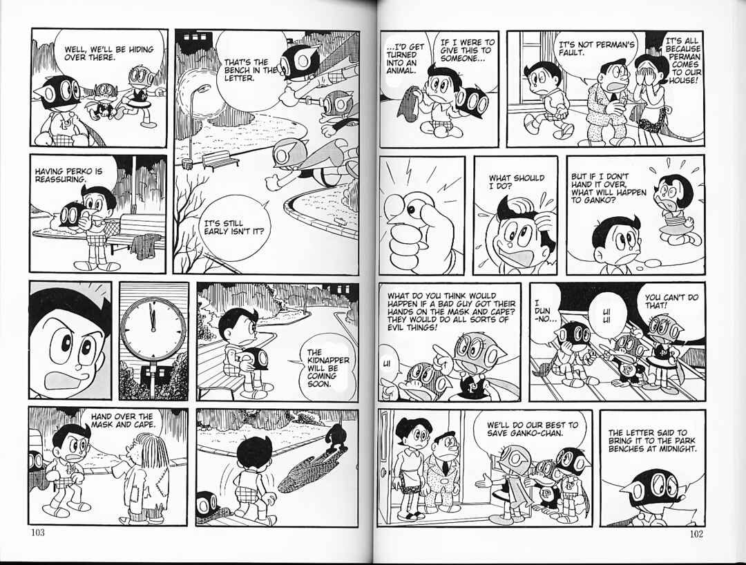 Page 3 Chapter 26 Perman