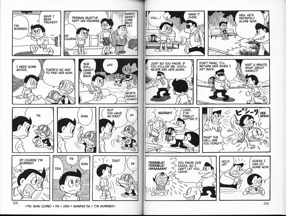 Page 6 Chapter 26 Perman