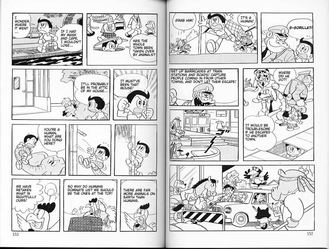 Page 4 Chapter 29 Perman