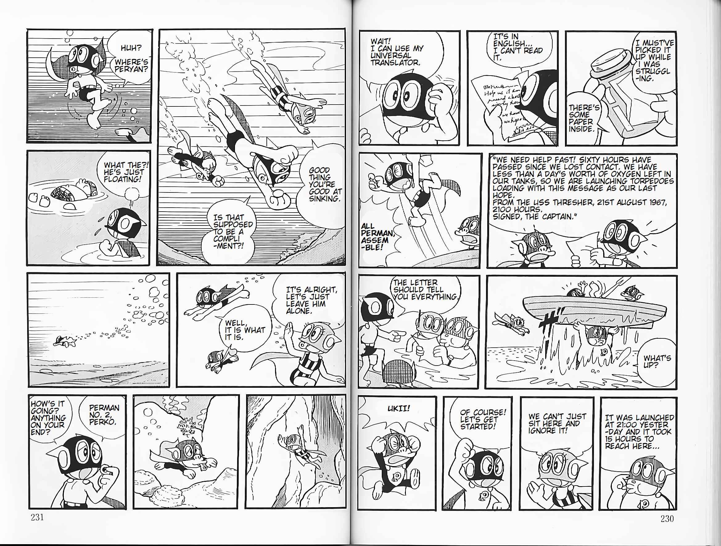 Page 4 Chapter 17 Perman