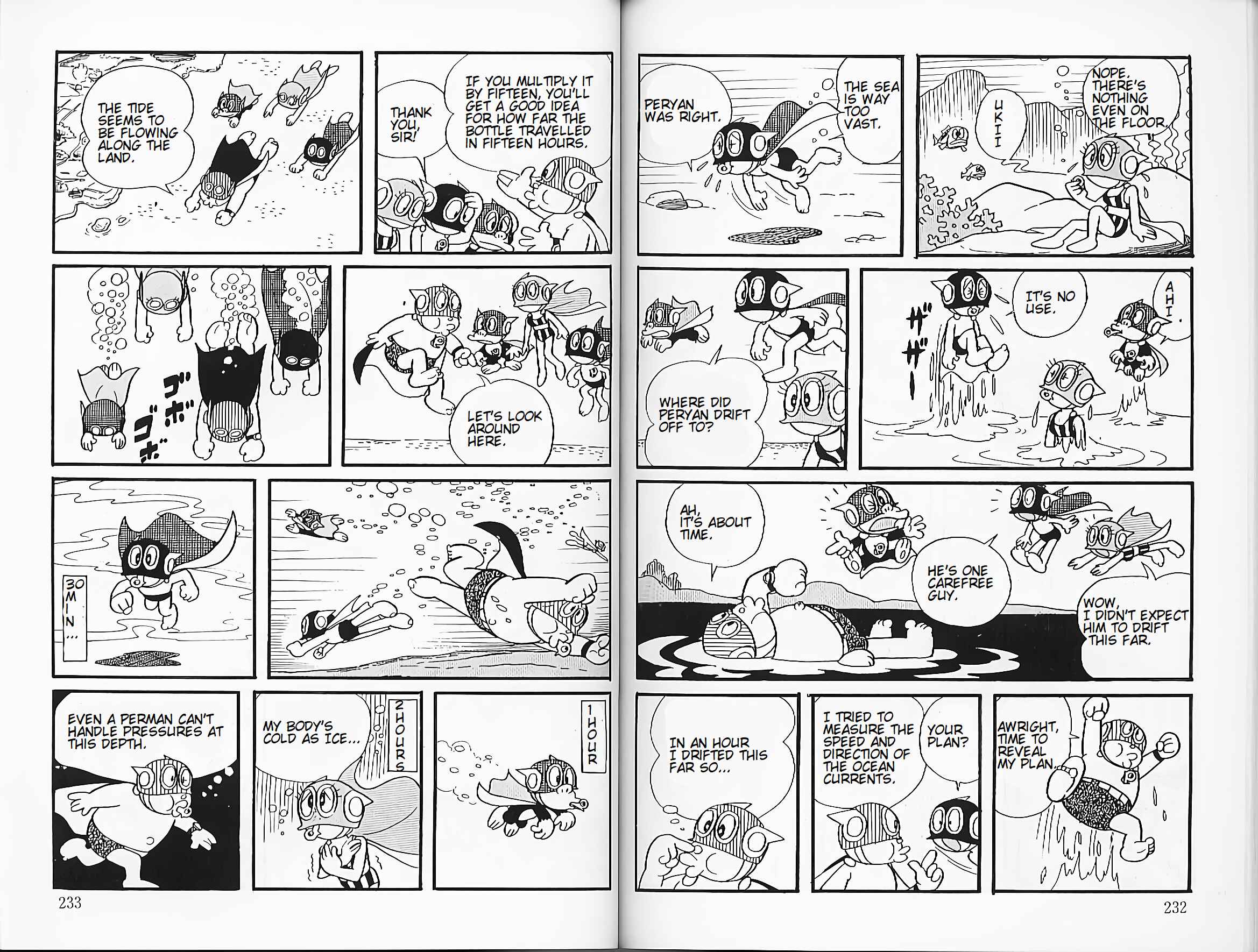 Page 5 Chapter 17 Perman