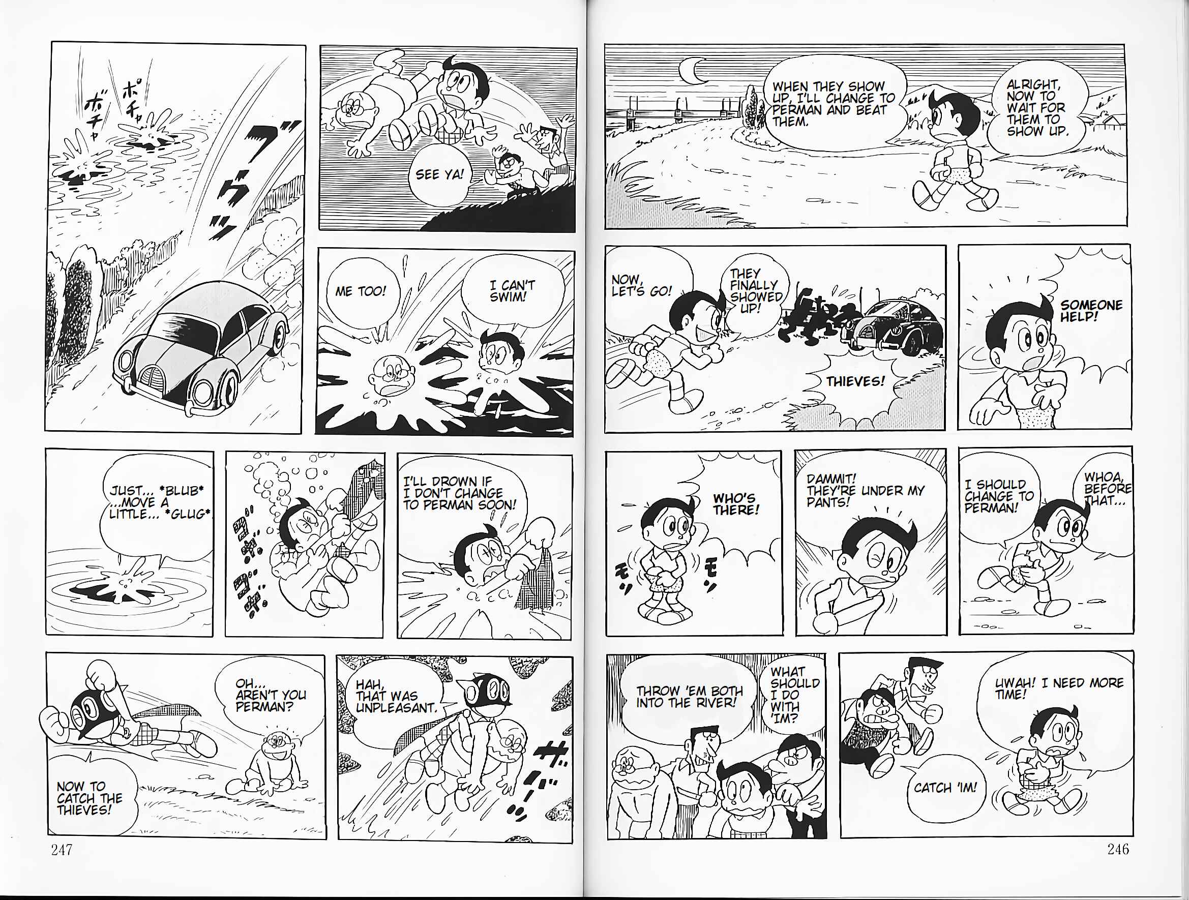 Page 5 Chapter 18 Perman