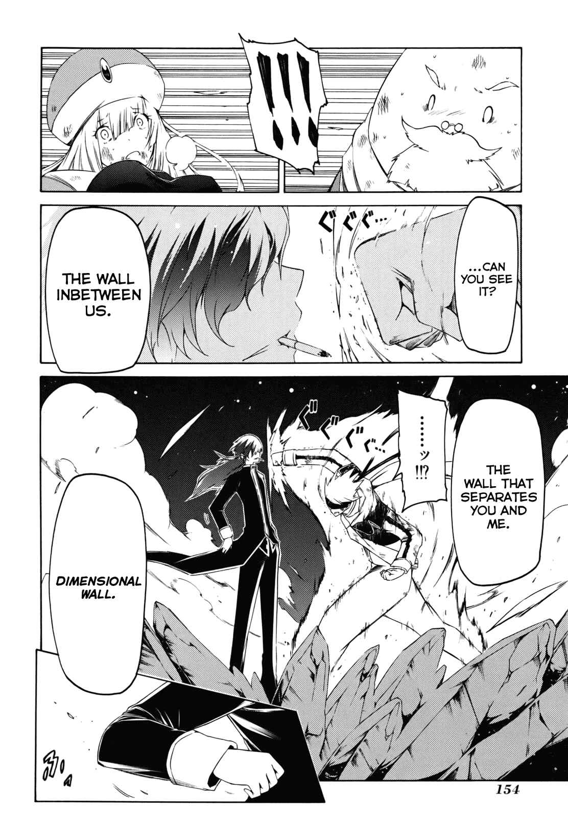 Page 14 Chapter 22 Esprit