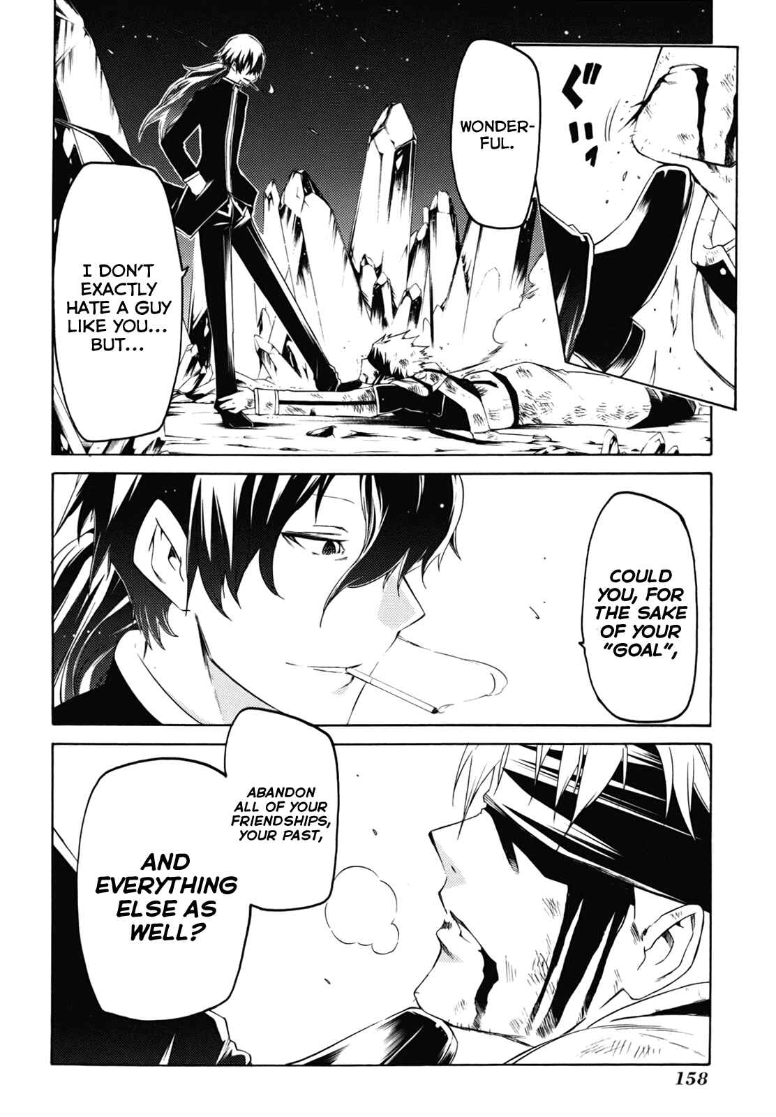 Page 18 Chapter 22 Esprit