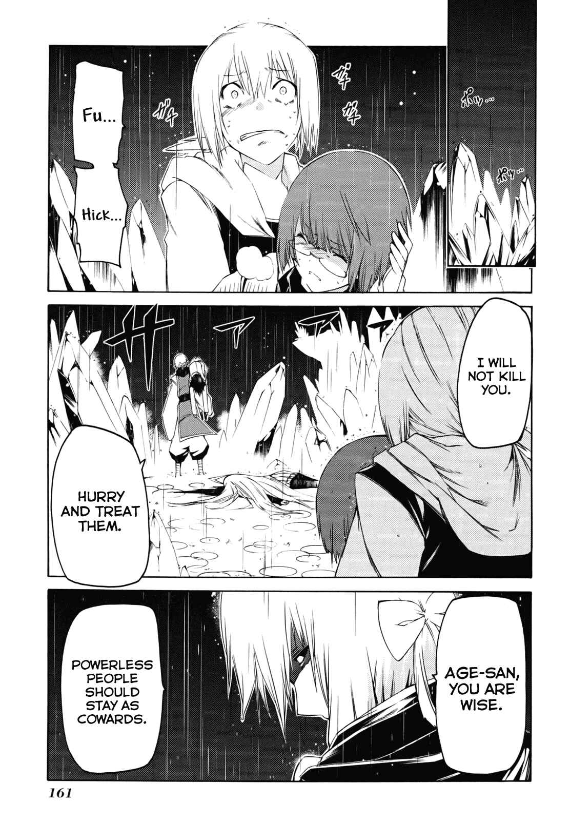 Page 21 Chapter 22 Esprit