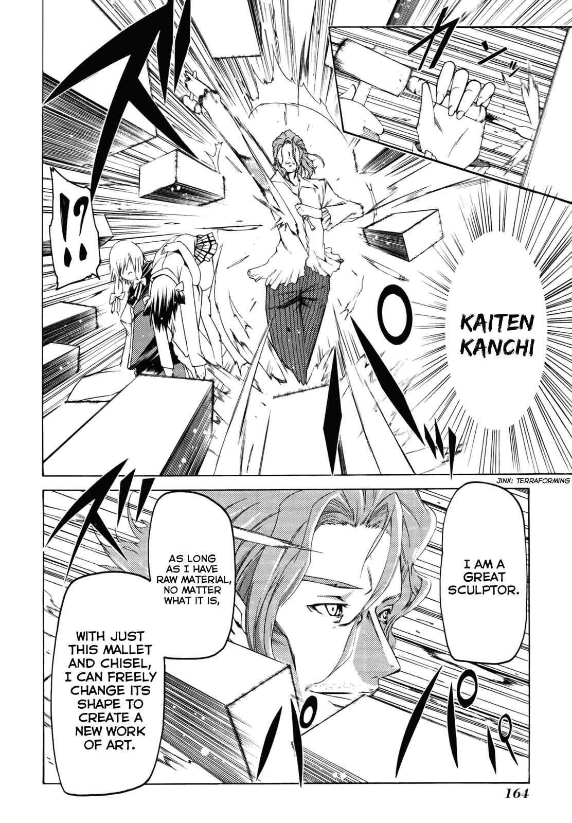 Page 24 Chapter 22 Esprit