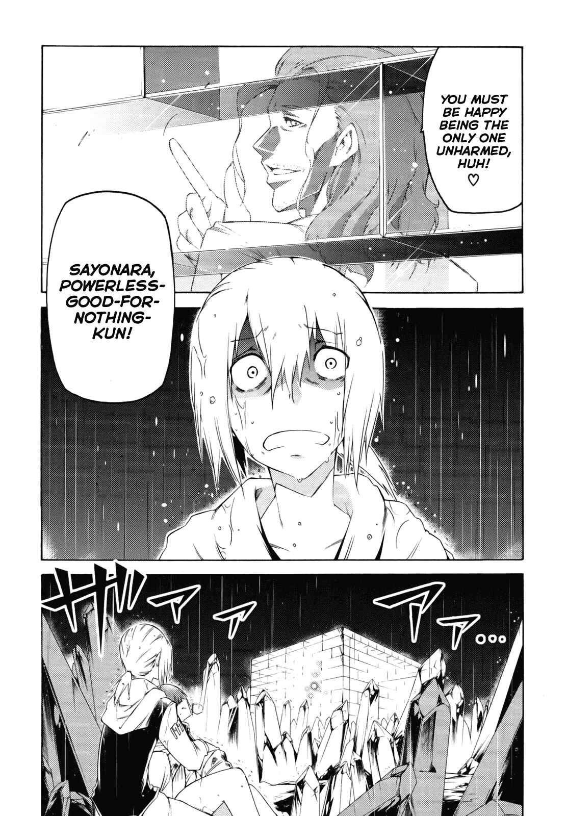 Page 26 Chapter 22 Esprit