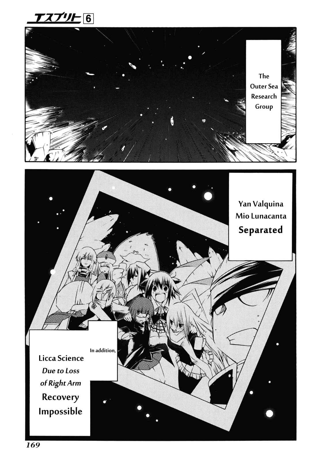 Page 29 Chapter 22 Esprit