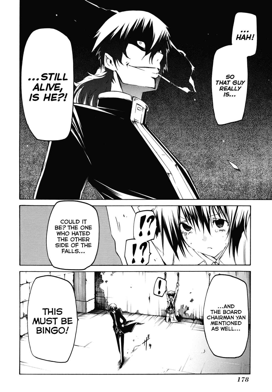 Page 38 Chapter 22 Esprit
