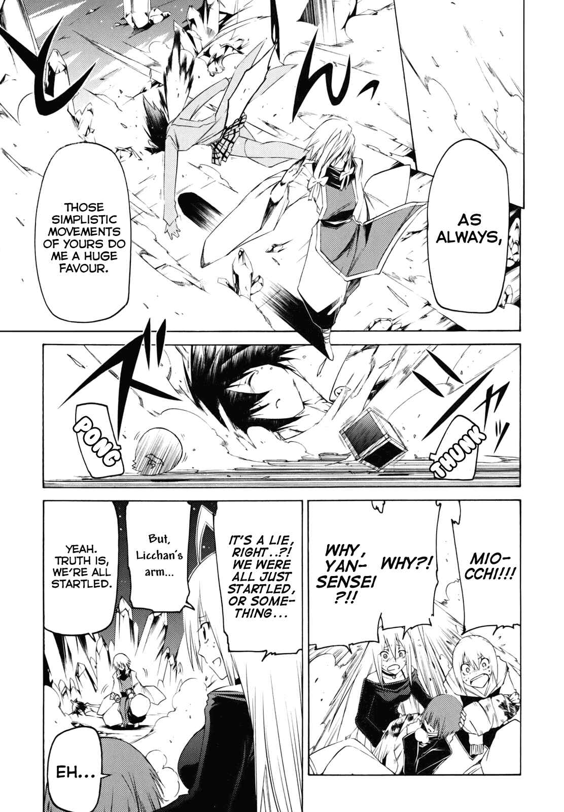 Page 5 Chapter 22 Esprit