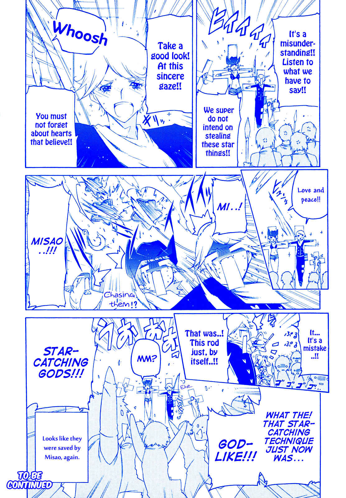 Page 51 Chapter 22 Esprit