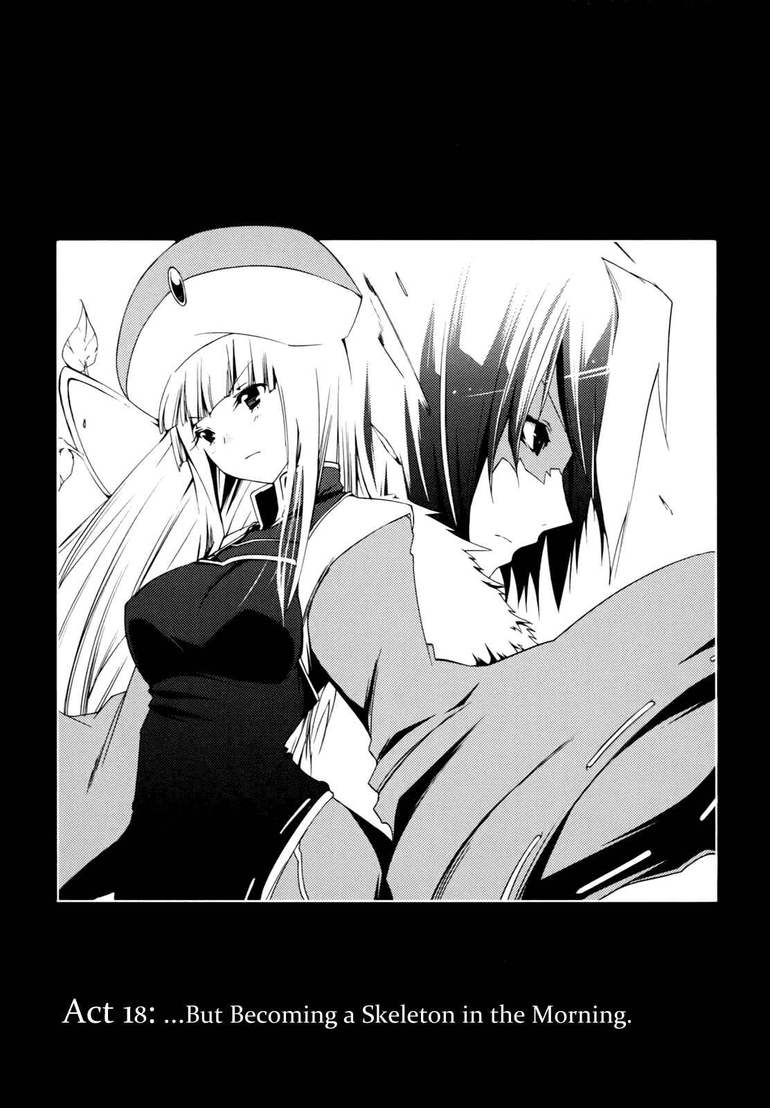 Page 1 Chapter 18 Esprit