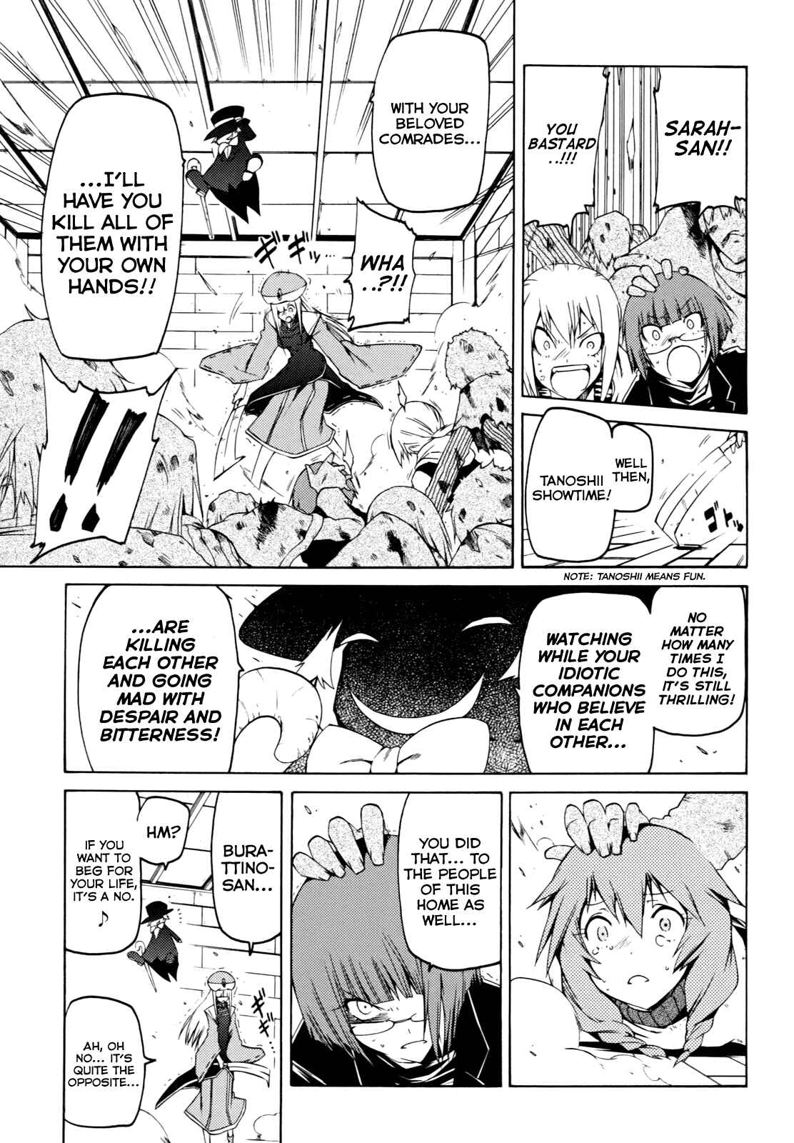 Page 15 Chapter 18 Esprit