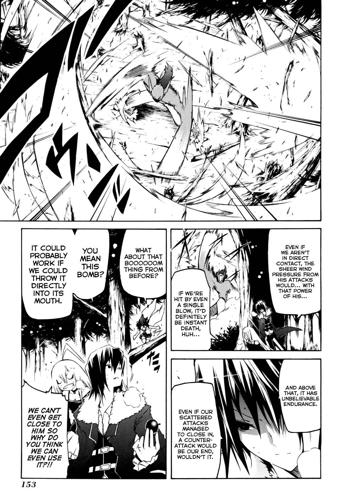 Page 17 Chapter 18 Esprit