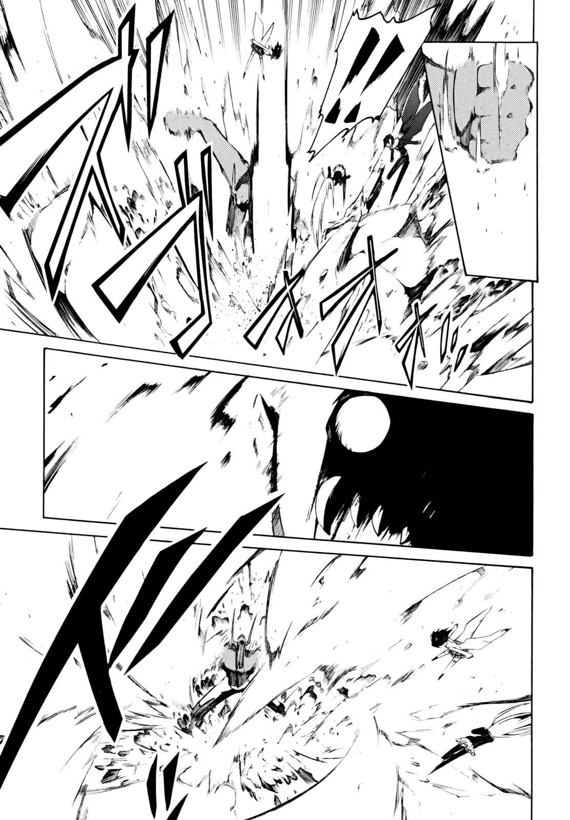 Page 19 Chapter 18 Esprit