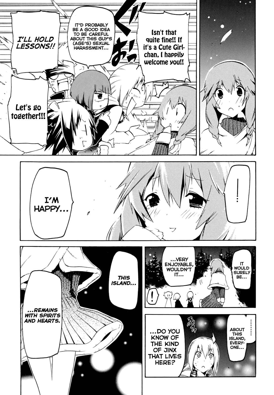 Page 44 Chapter 18 Esprit
