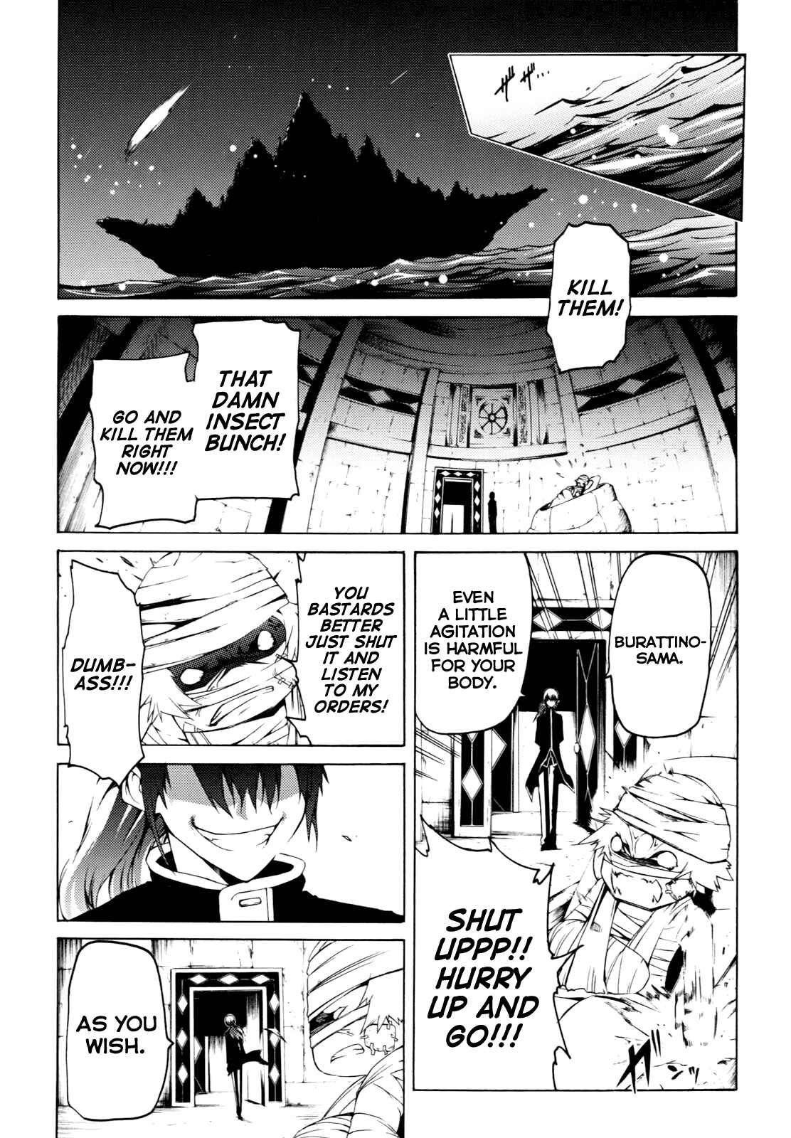 Page 47 Chapter 18 Esprit