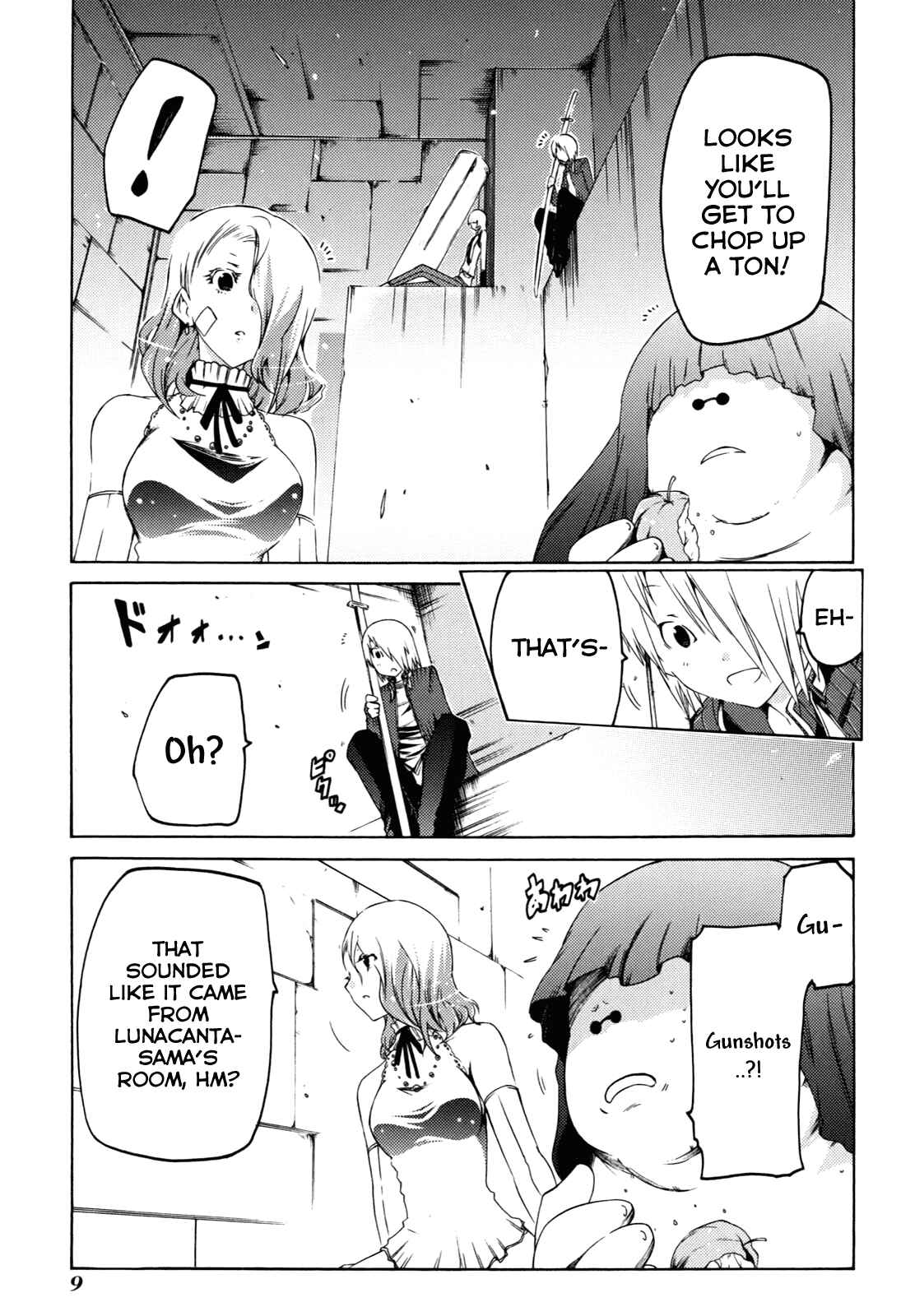 Page 12 Chapter 23 Esprit