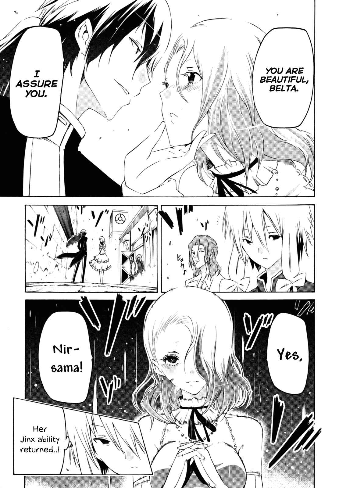 Page 22 Chapter 23 Esprit