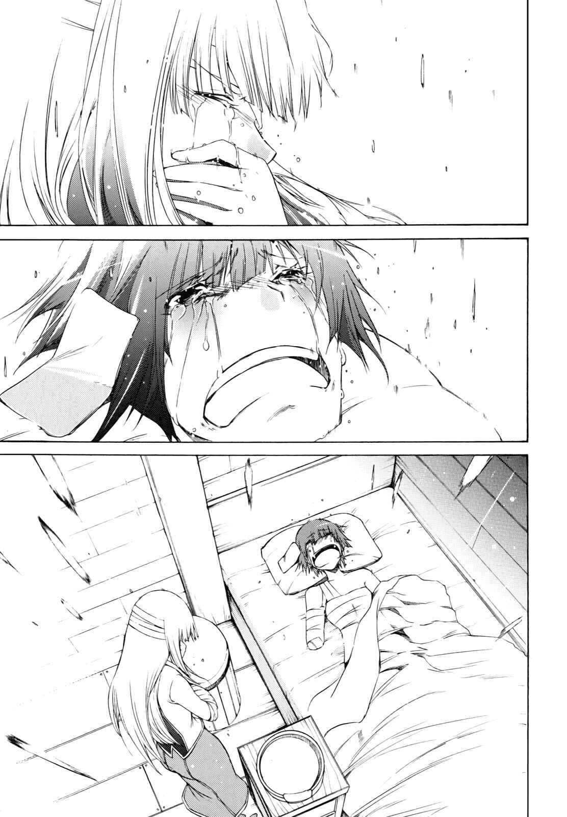 Page 34 Chapter 23 Esprit