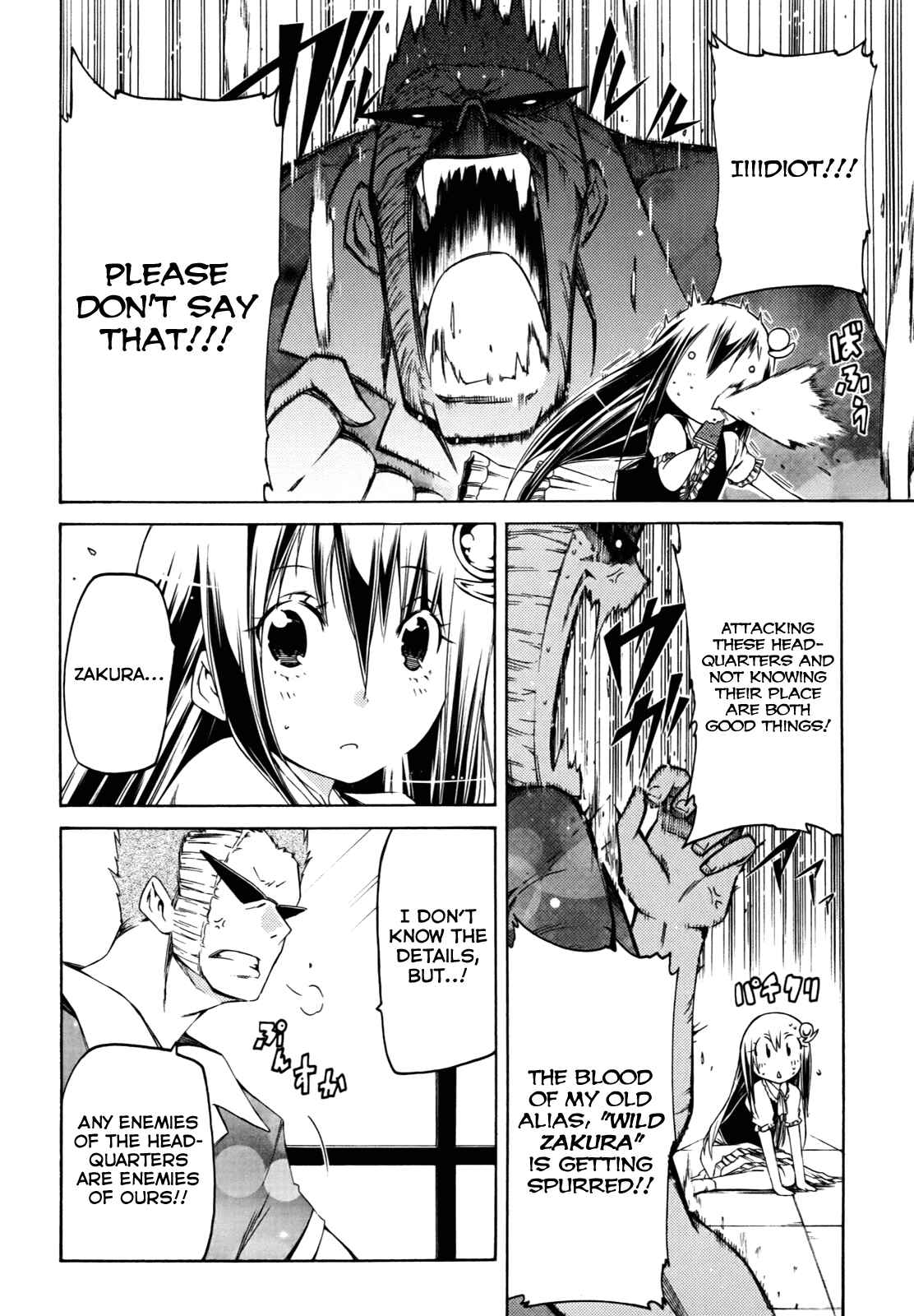 Page 43 Chapter 23 Esprit