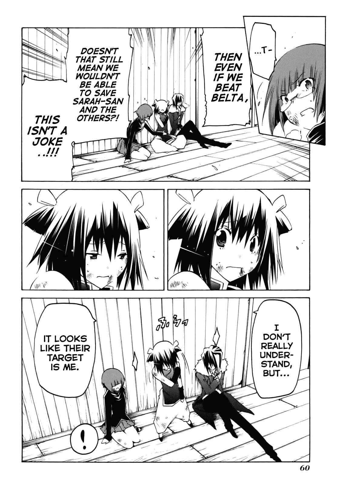 Page 14 Chapter 20 Esprit