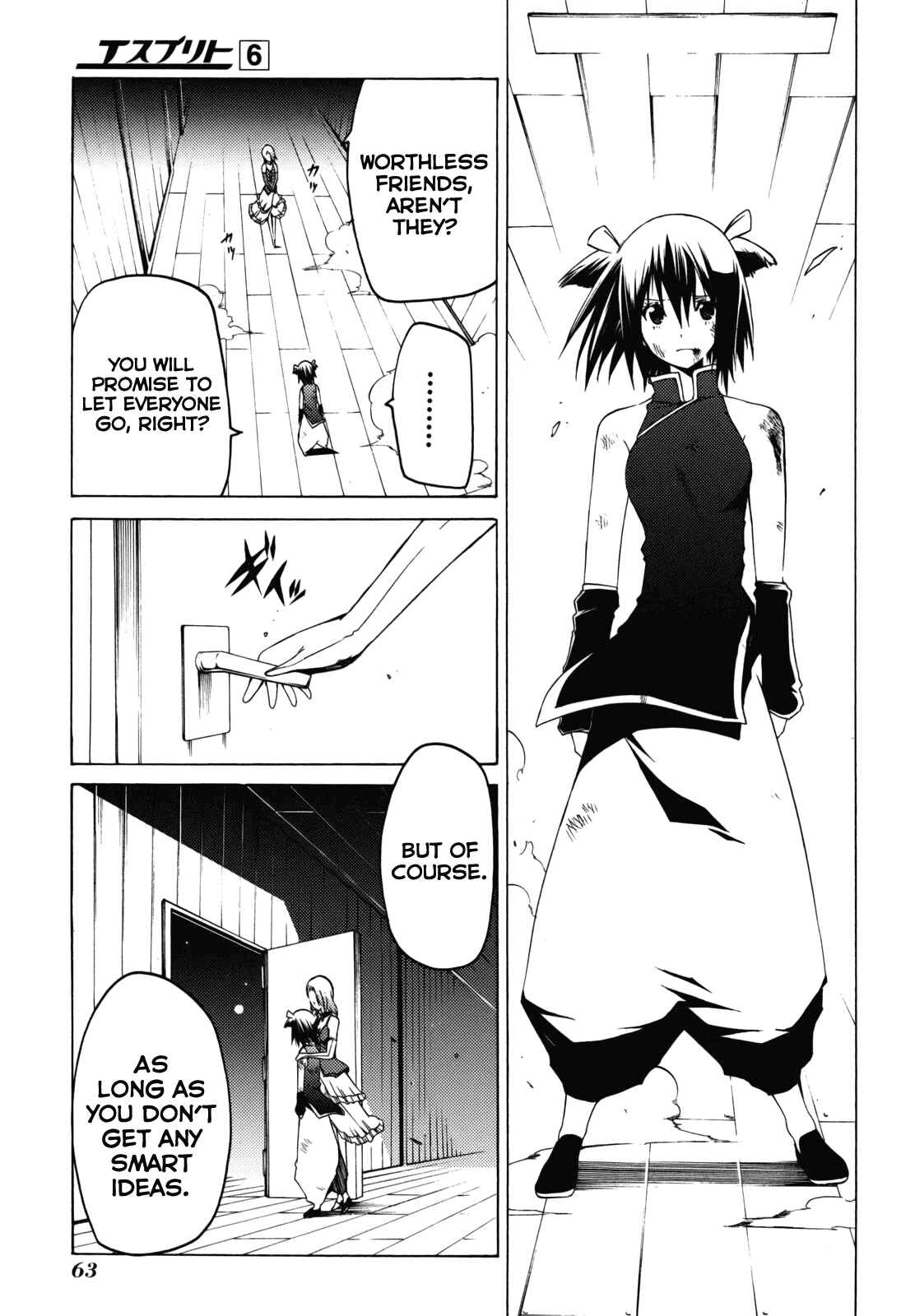 Page 17 Chapter 20 Esprit