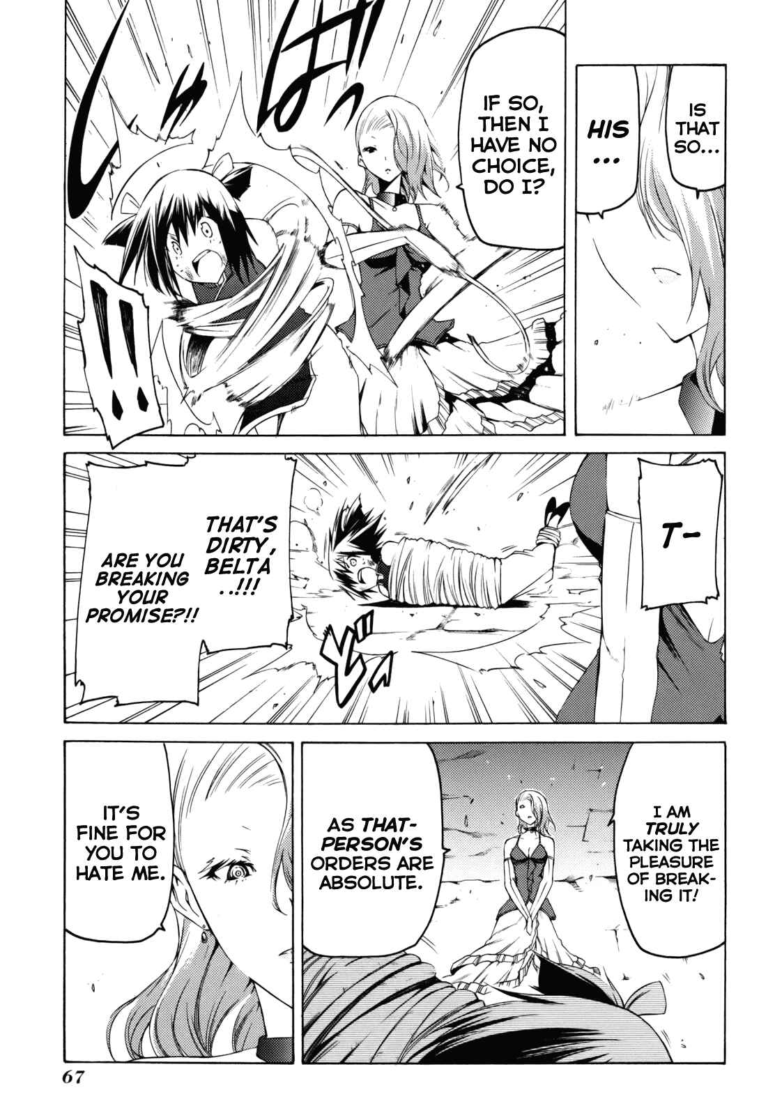Page 21 Chapter 20 Esprit