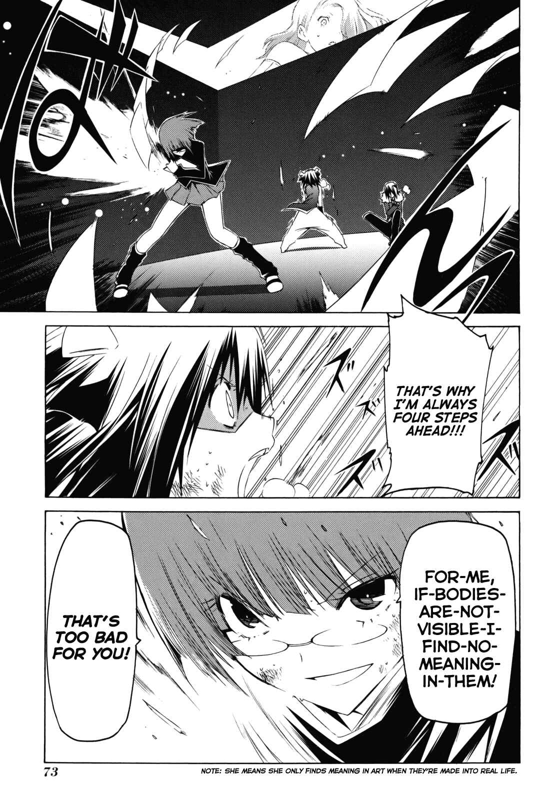 Page 27 Chapter 20 Esprit
