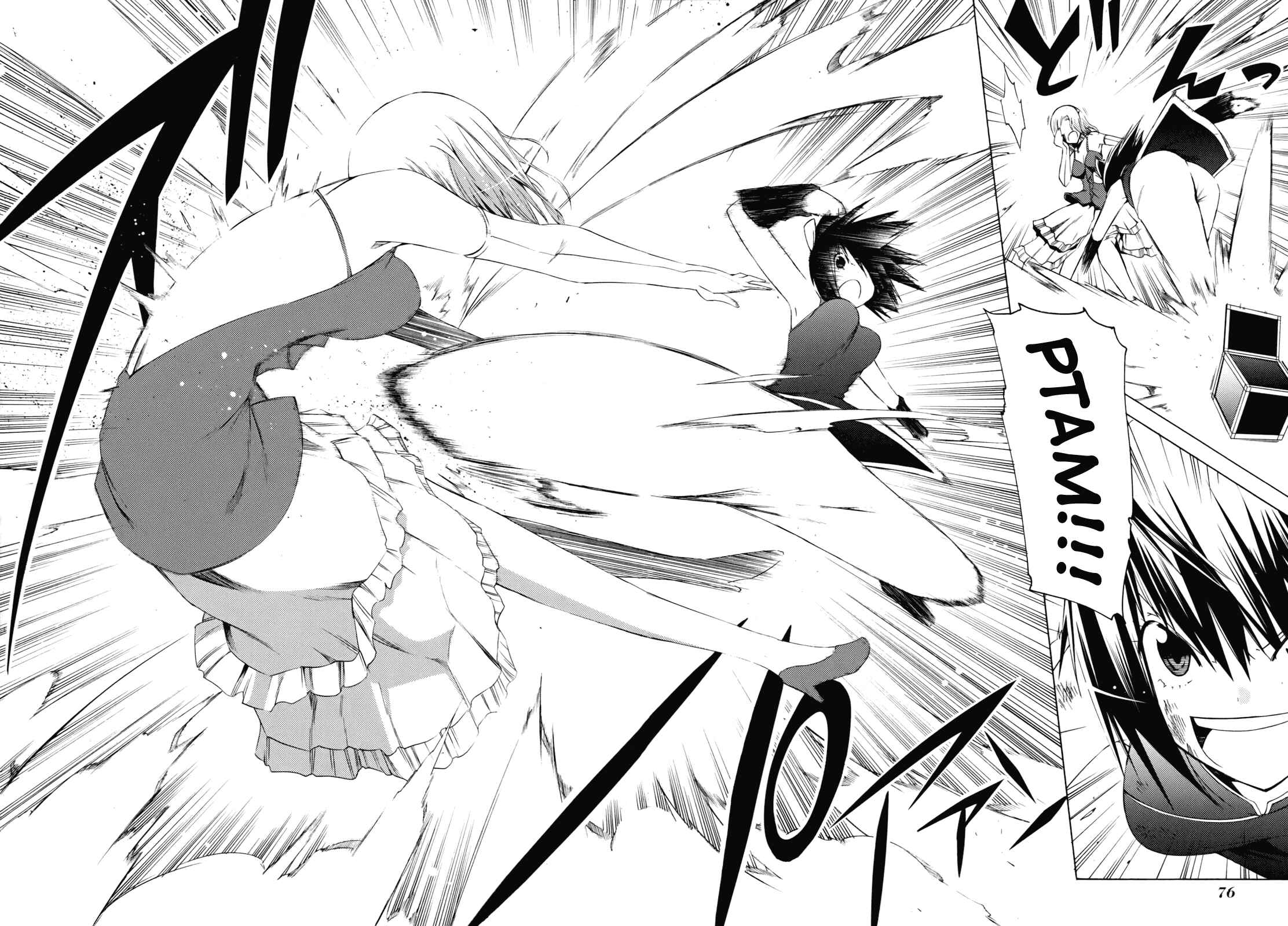 Page 30 Chapter 20 Esprit