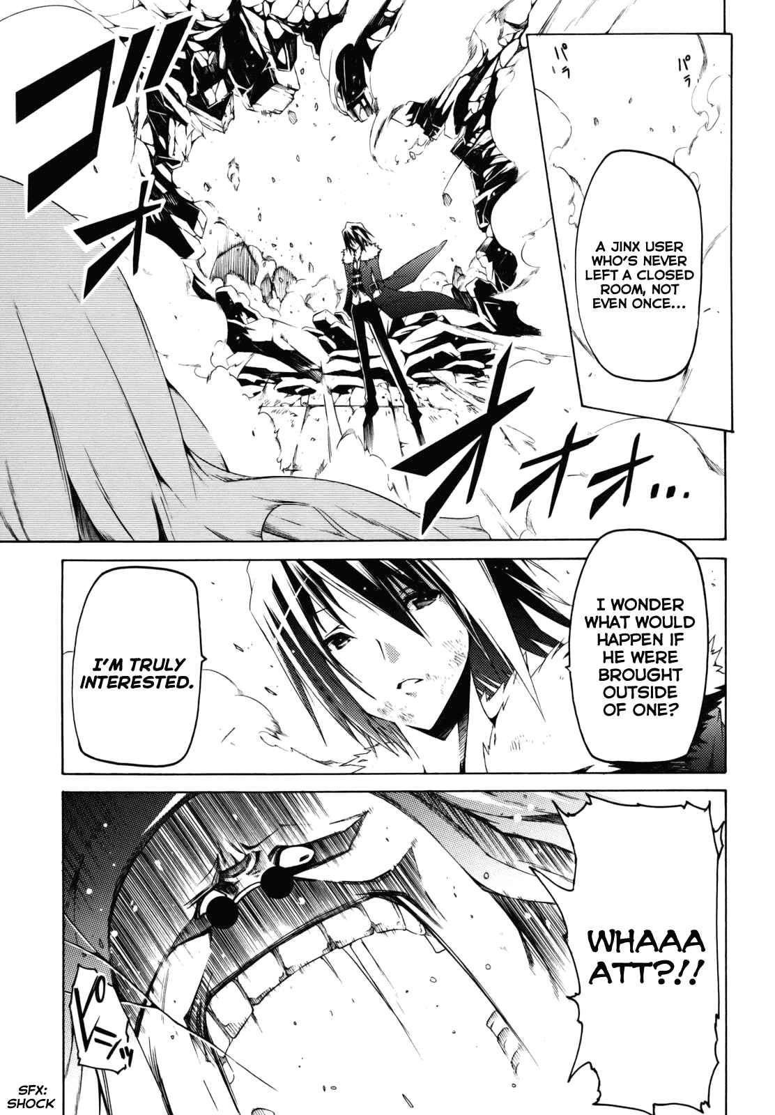 Page 32 Chapter 20 Esprit