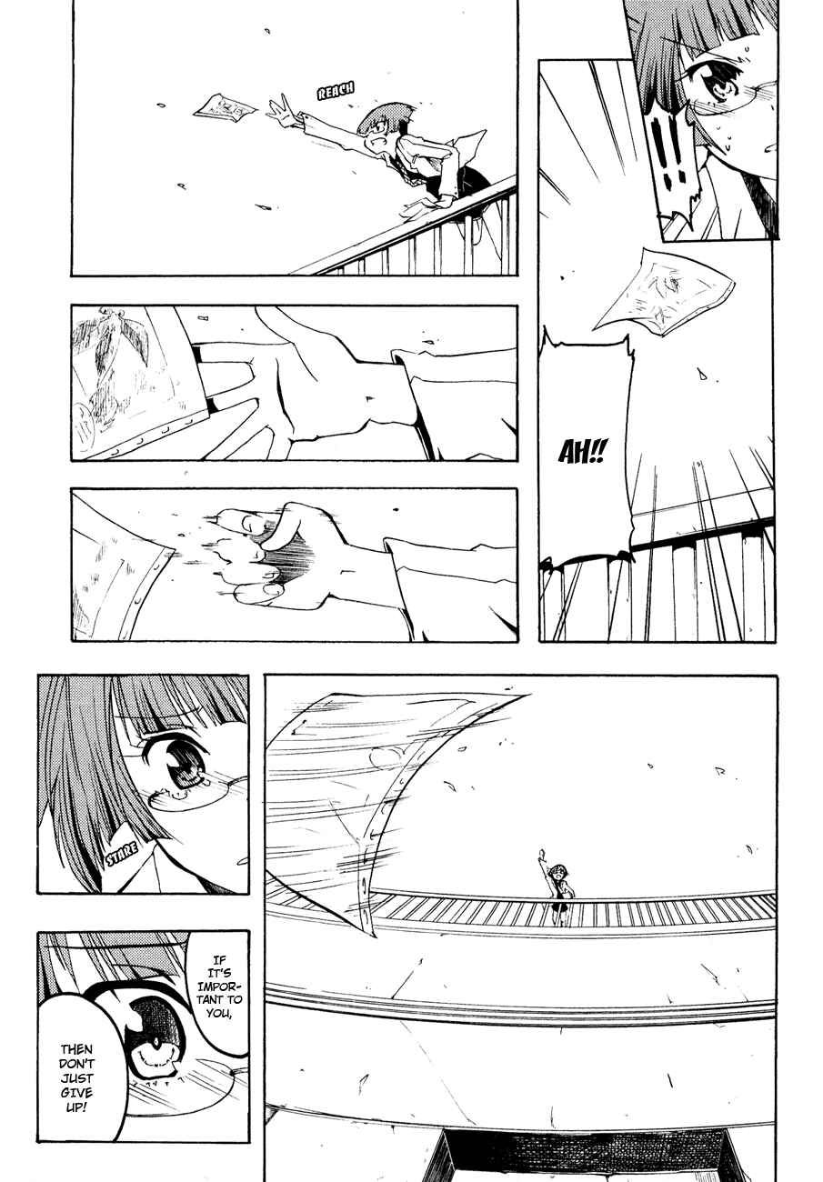 Page 17 Chapter 2 Esprit