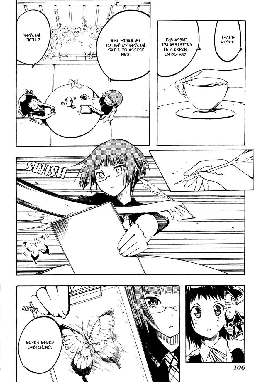 Page 22 Chapter 2 Esprit