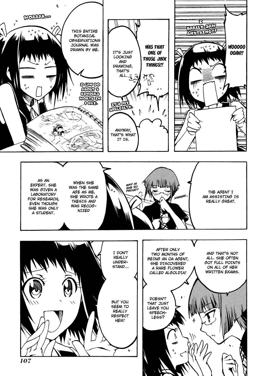 Page 23 Chapter 2 Esprit