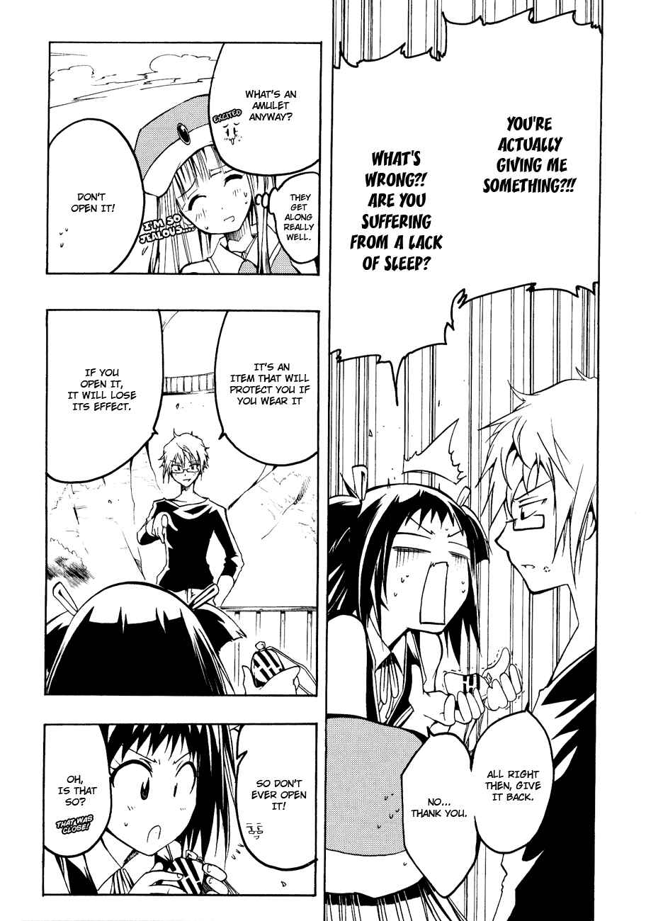 Page 6 Chapter 2 Esprit