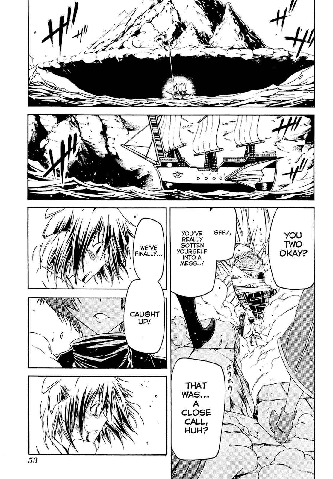 Page 13 Chapter 28 Esprit