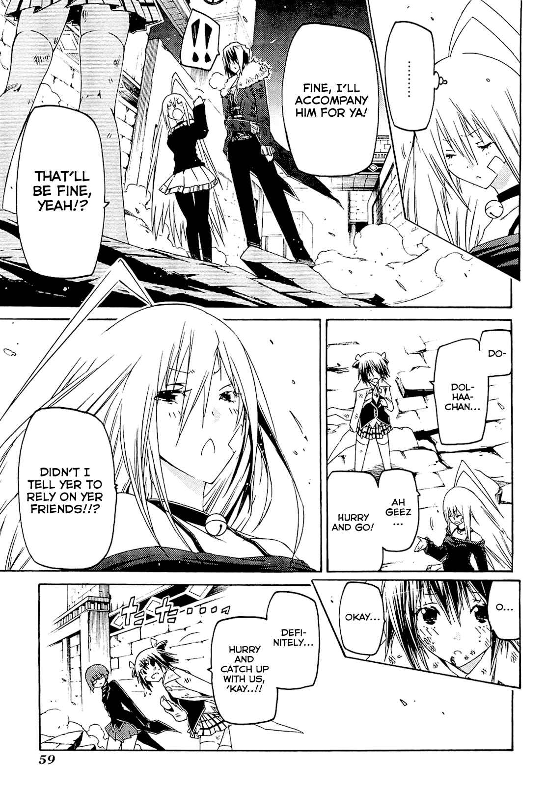 Page 18 Chapter 28 Esprit