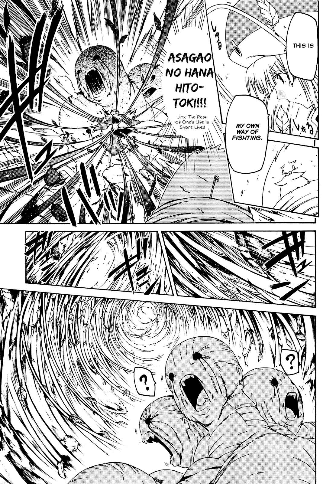 Page 24 Chapter 28 Esprit